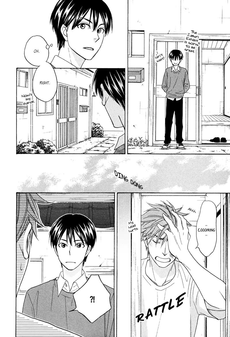 Heart no Kakurega Chapter 22 page 27 - Chapter 22