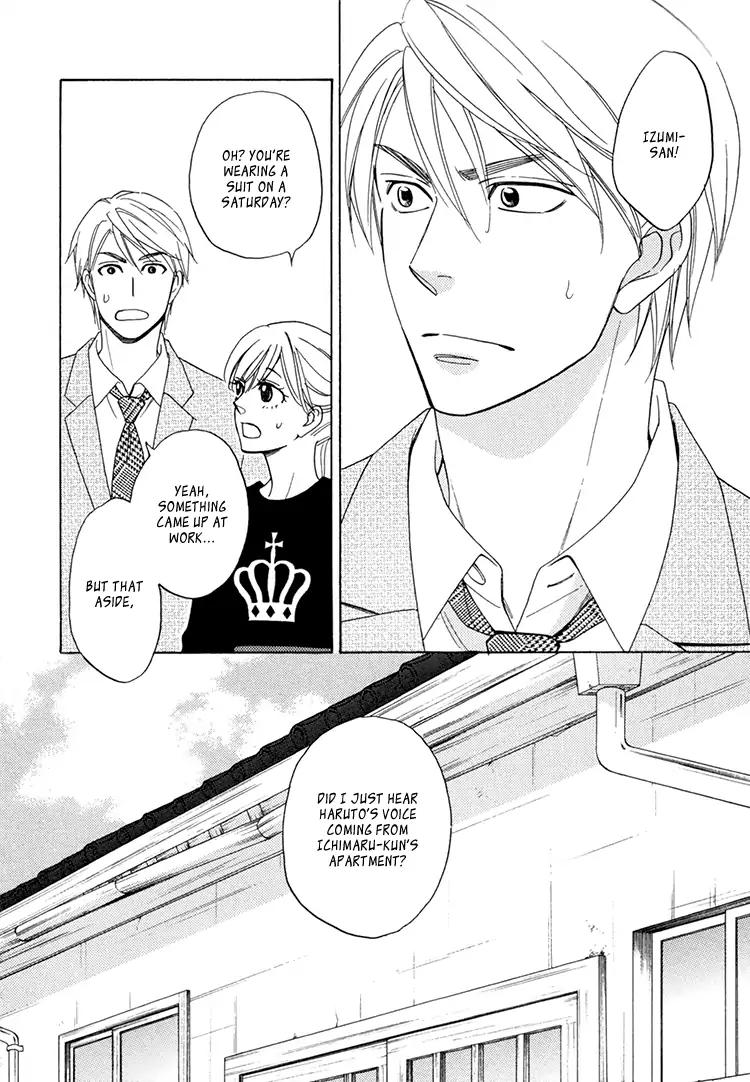 Heart no Kakurega Chapter 22 page 3 - Chapter 22
