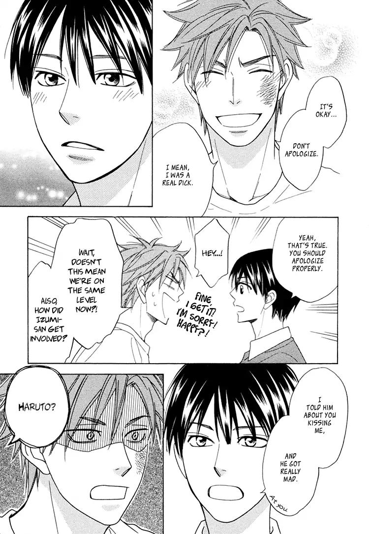 Heart no Kakurega Chapter 22 page 30 - Chapter 22