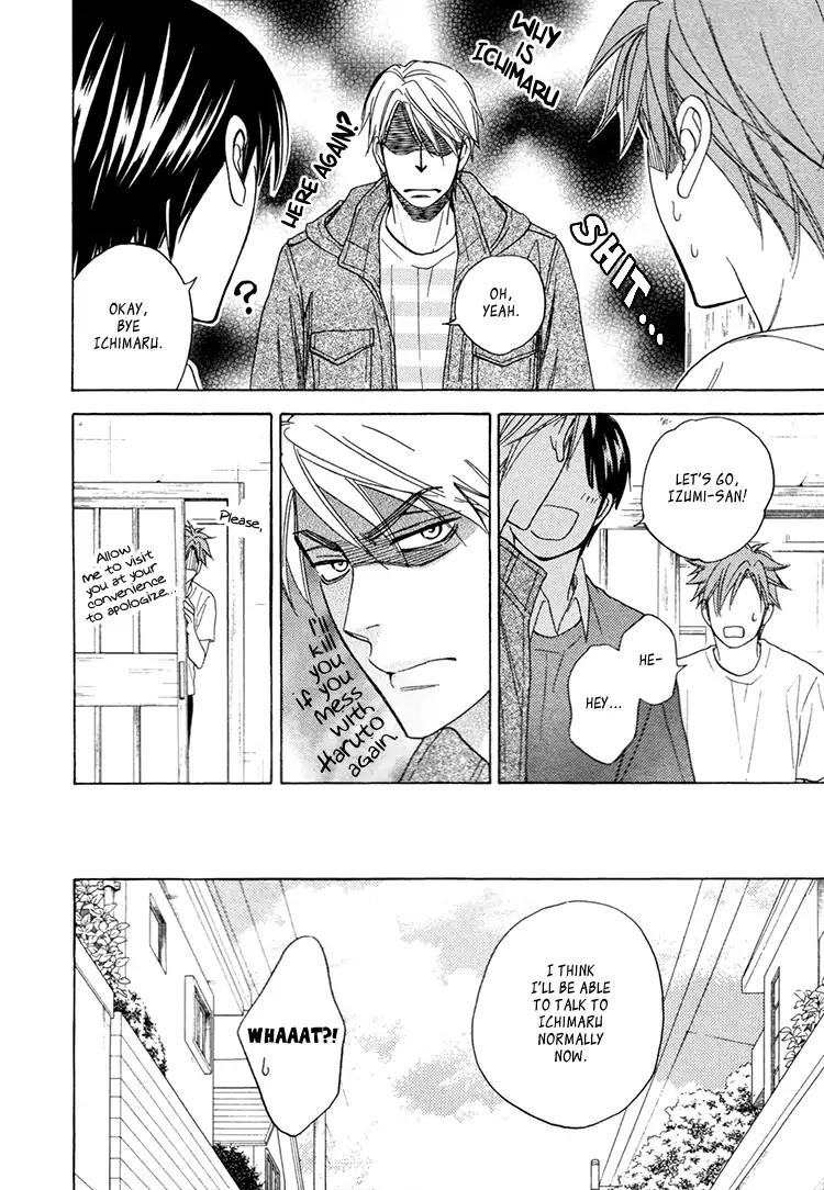 Heart no Kakurega Chapter 22 page 31 - Chapter 22