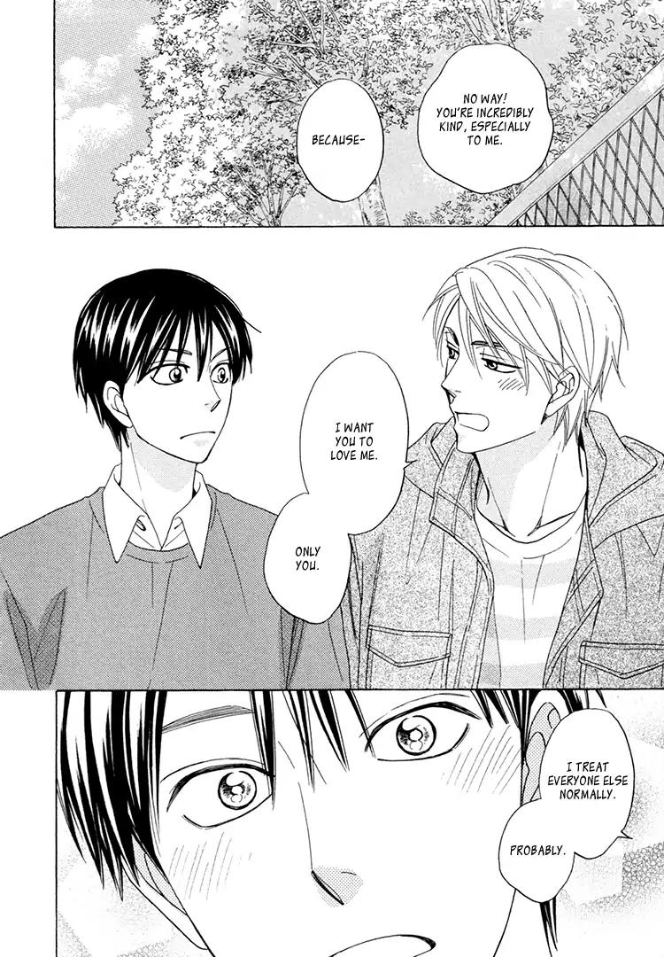 Heart no Kakurega Chapter 22 page 33 - Chapter 22
