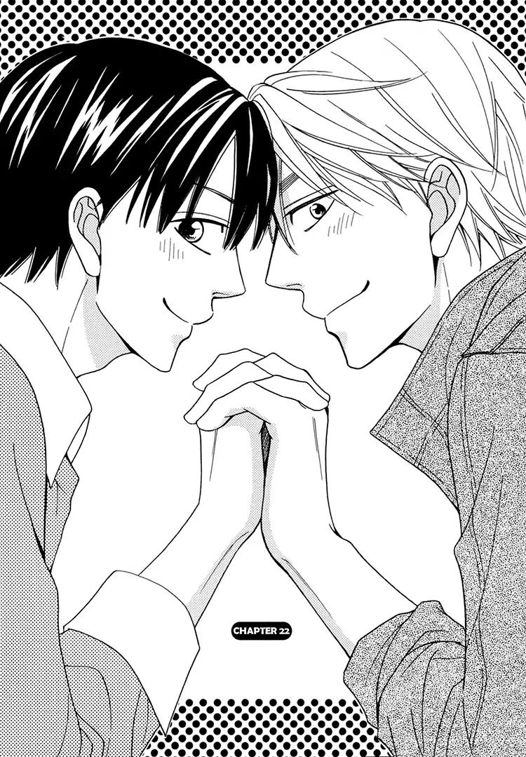 Heart no Kakurega Chapter 22 page 4 - Chapter 22