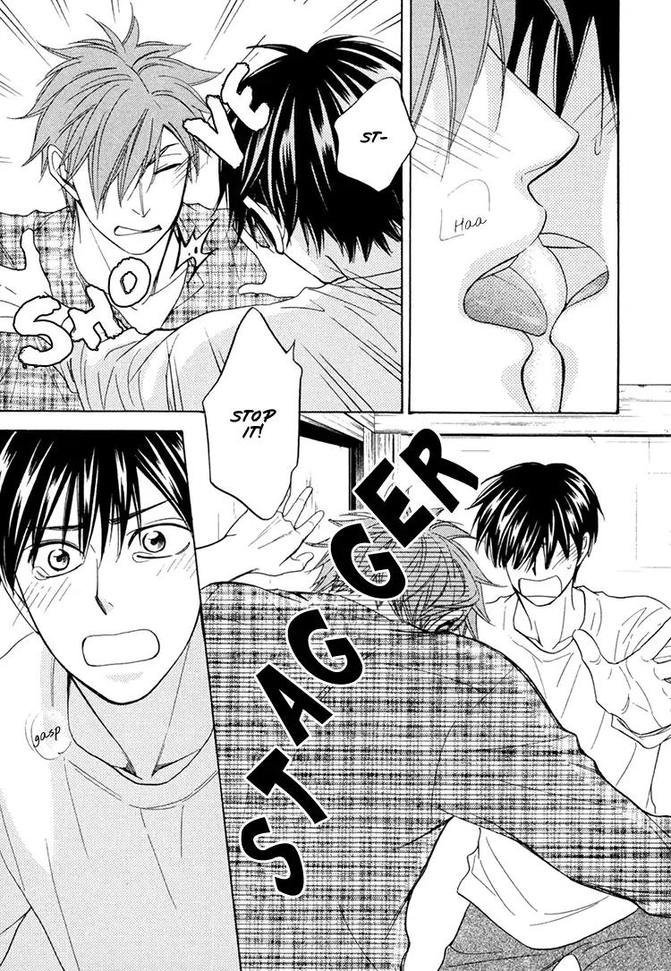 Heart no Kakurega Chapter 22 page 6 - Chapter 22