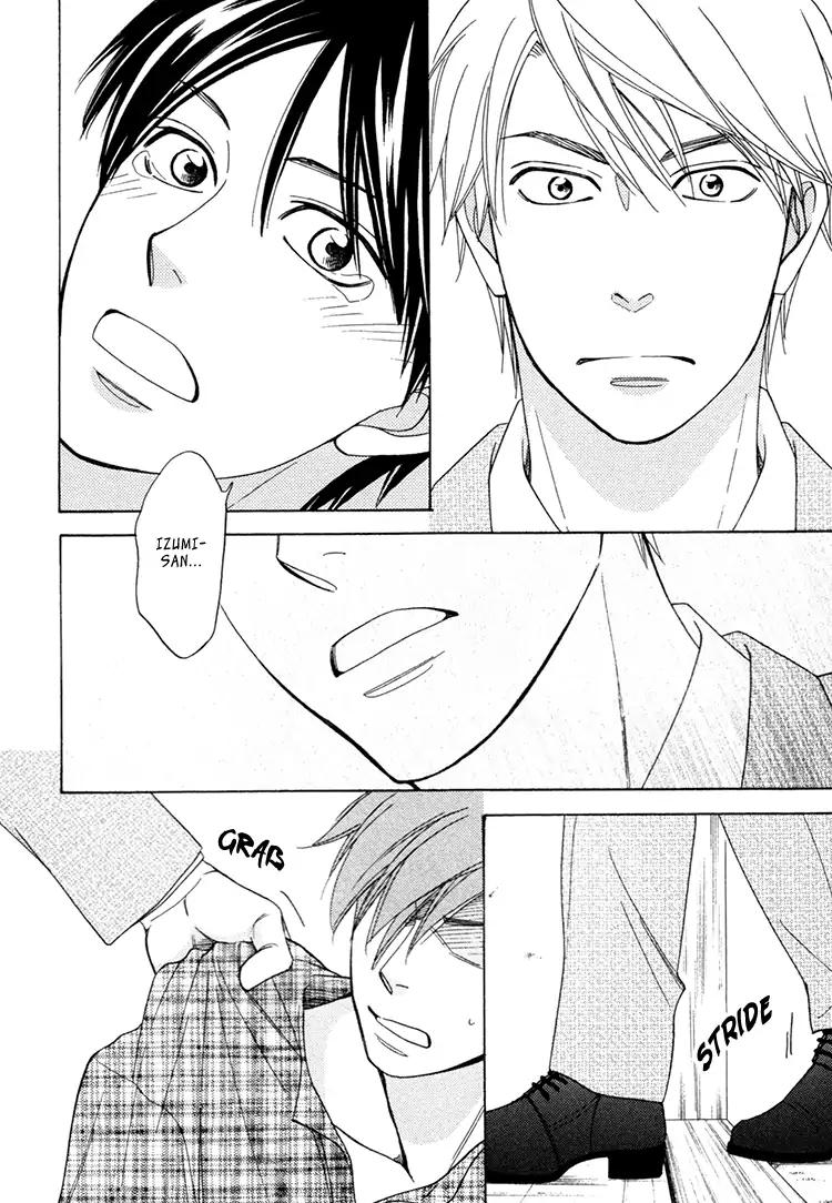 Heart no Kakurega Chapter 22 page 9 - Chapter 22