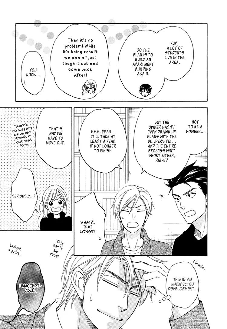 Heart no Kakurega Chapter 23 page 10 - Chapter 23