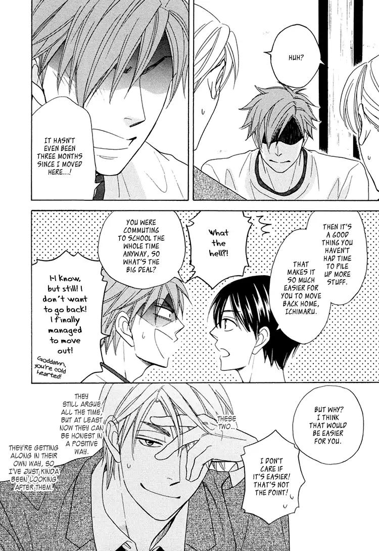 Heart no Kakurega Chapter 23 page 11 - Chapter 23