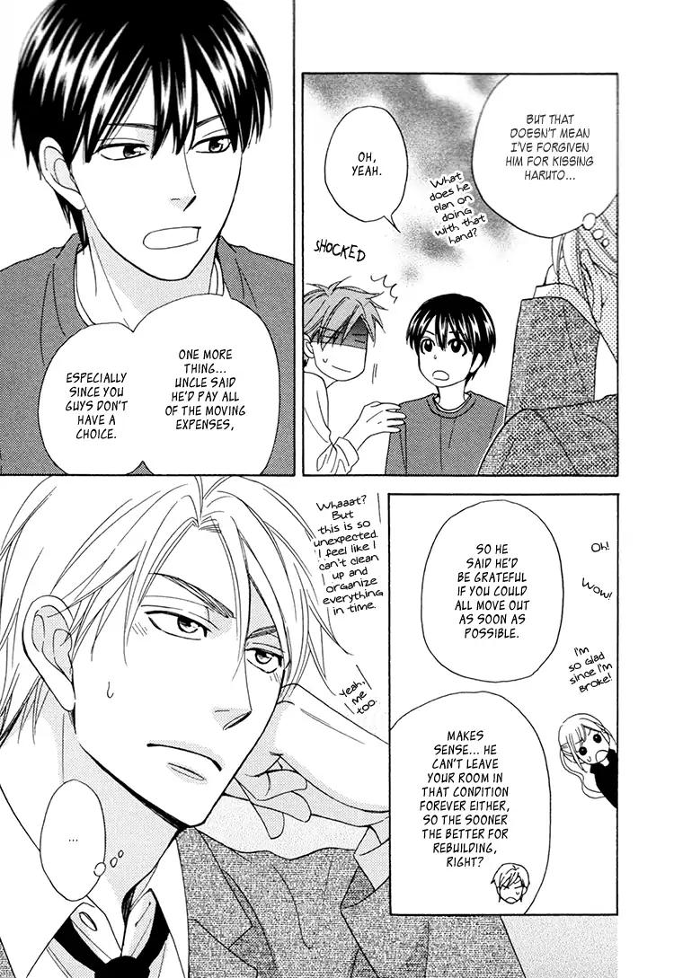 Heart no Kakurega Chapter 23 page 12 - Chapter 23