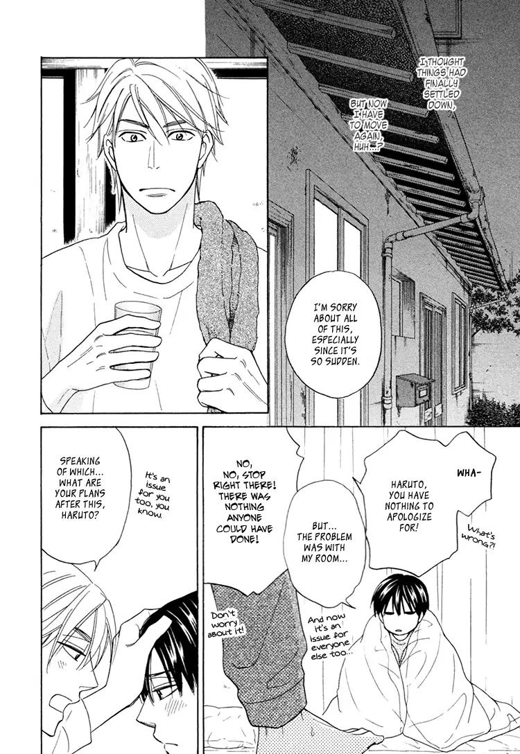 Heart no Kakurega Chapter 23 page 13 - Chapter 23