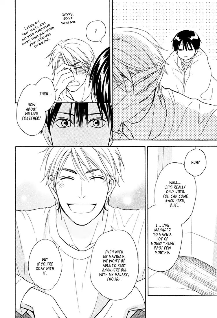 Heart no Kakurega Chapter 23 page 15 - Chapter 23