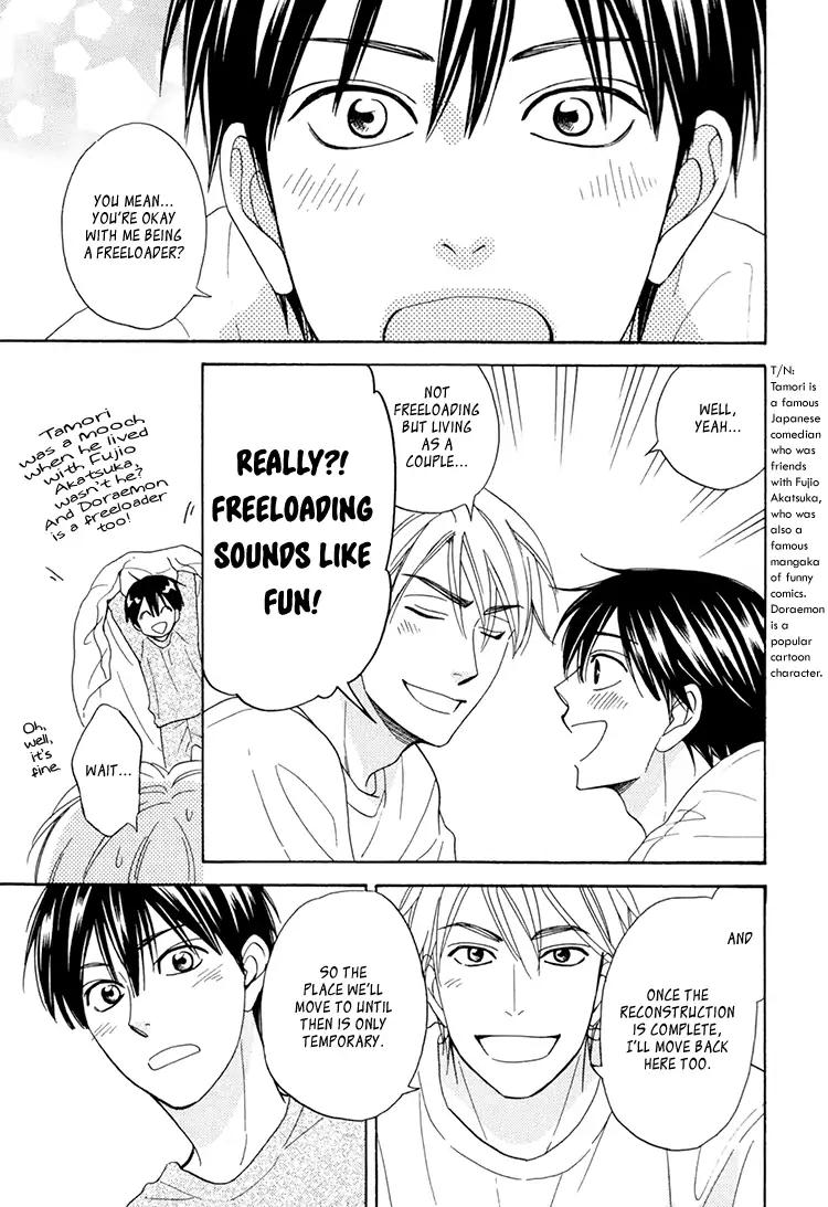 Heart no Kakurega Chapter 23 page 16 - Chapter 23