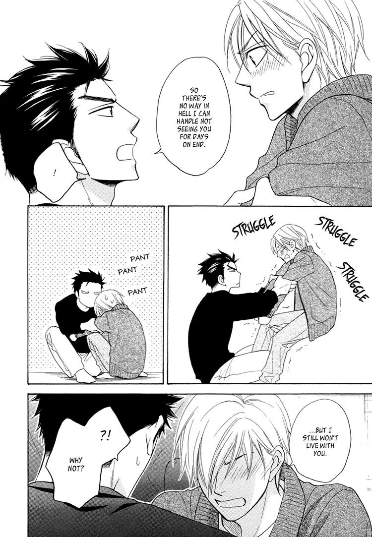 Heart no Kakurega Chapter 23 page 23 - Chapter 23