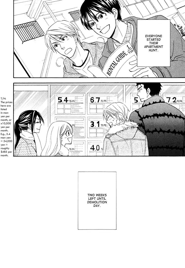 Heart no Kakurega Chapter 23 page 25 - Chapter 23