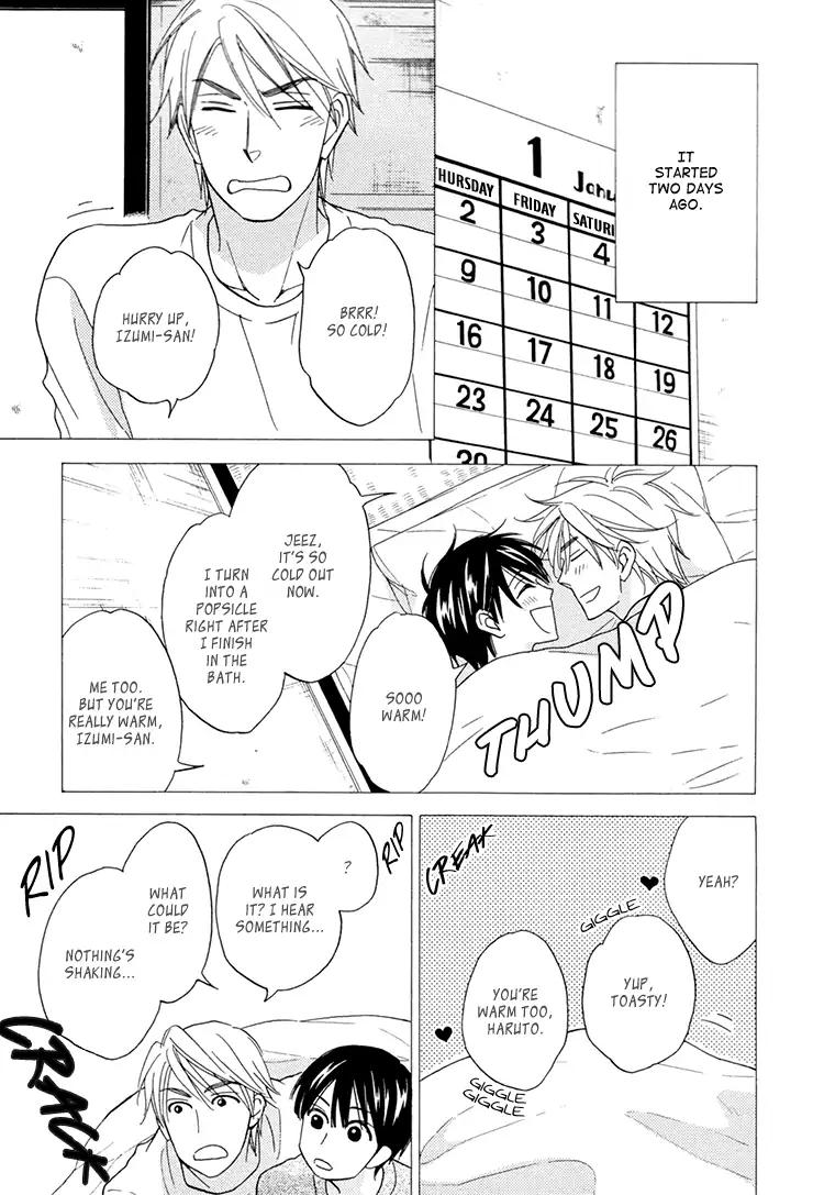 Heart no Kakurega Chapter 23 page 4 - Chapter 23