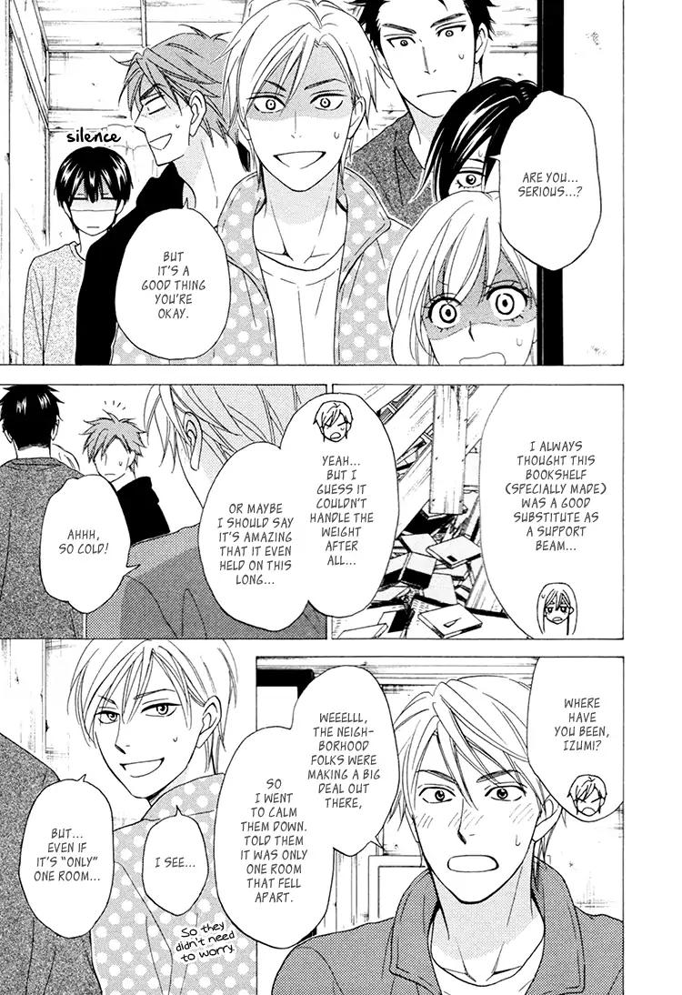 Heart no Kakurega Chapter 23 page 6 - Chapter 23