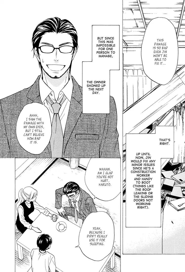 Heart no Kakurega Chapter 23 page 7 - Chapter 23