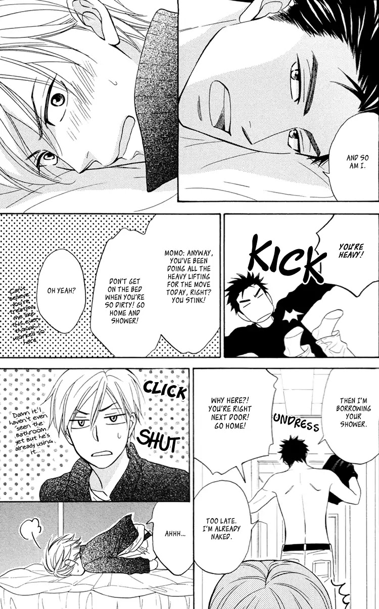 Heart no Kakurega Chapter 24.5 page 4 - Chapter 24.5