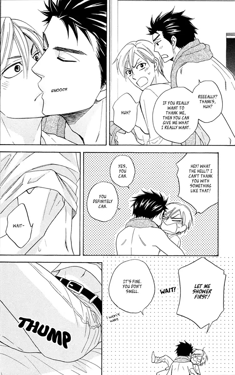 Heart no Kakurega Chapter 24.5 page 7 - Chapter 24.5