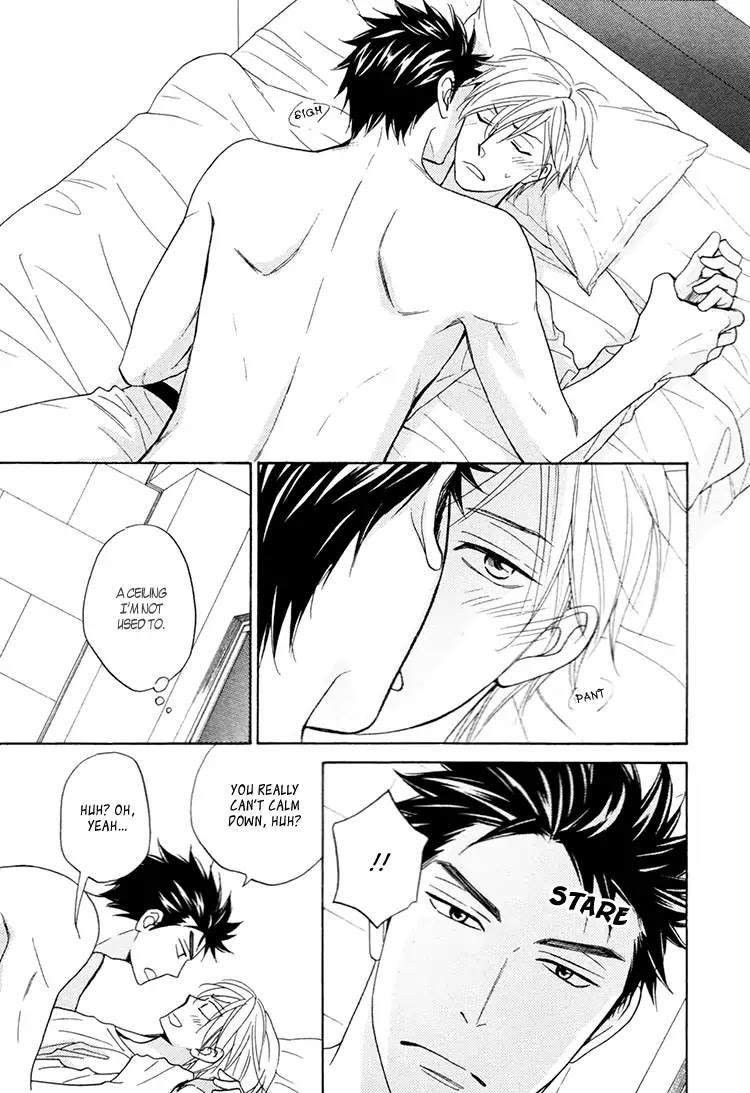 Heart no Kakurega Chapter 24.5 page 8 - Chapter 24.5