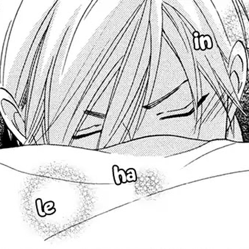 Heart no Kakurega Chapter 24.5 cover