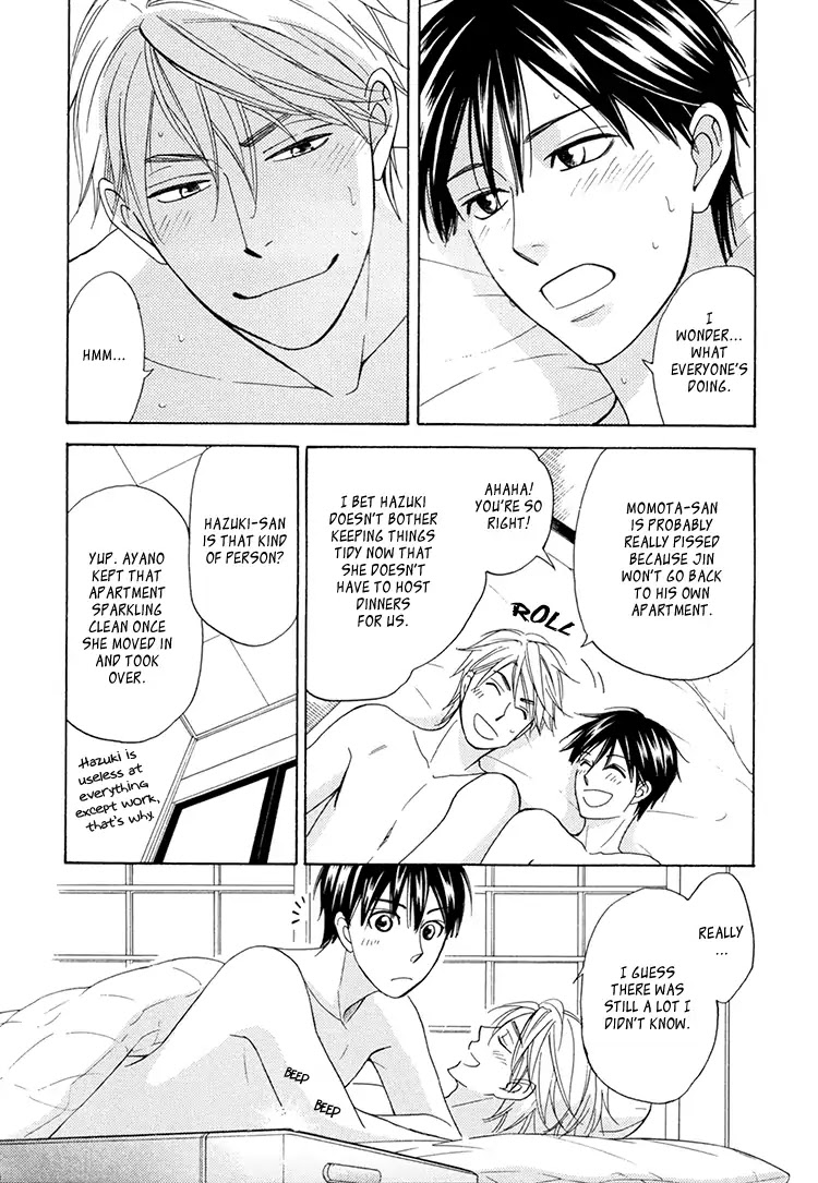 Heart no Kakurega Chapter 24 page 11 - Chapter 24