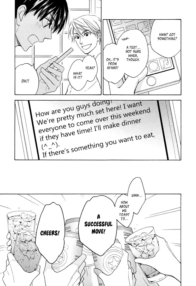 Heart no Kakurega Chapter 24 page 12 - Chapter 24