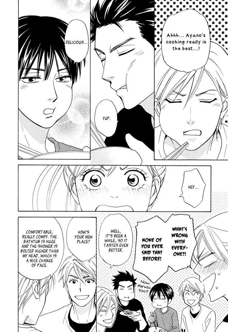 Heart no Kakurega Chapter 24 page 13 - Chapter 24