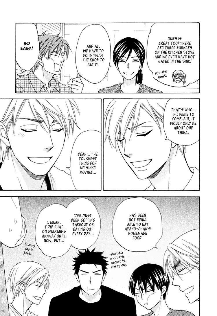 Heart no Kakurega Chapter 24 page 14 - Chapter 24