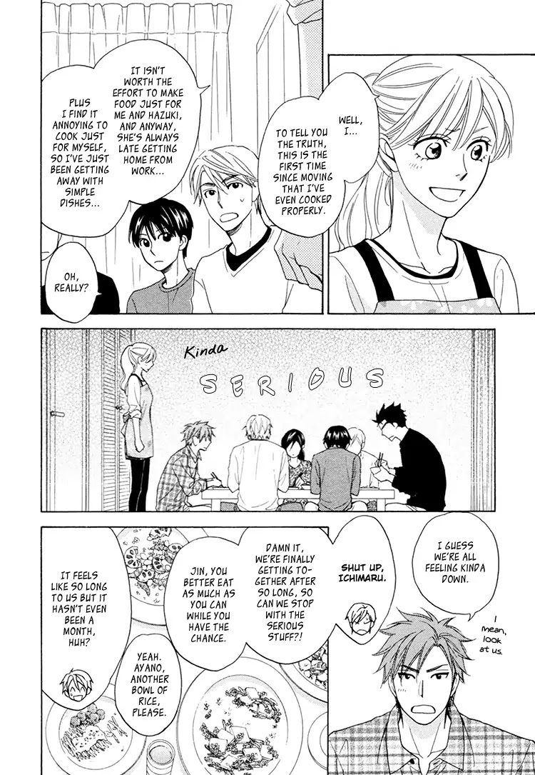 Heart no Kakurega Chapter 24 page 15 - Chapter 24