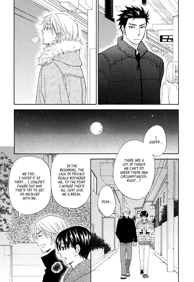 Heart no Kakurega Chapter 24 page 18 - Chapter 24