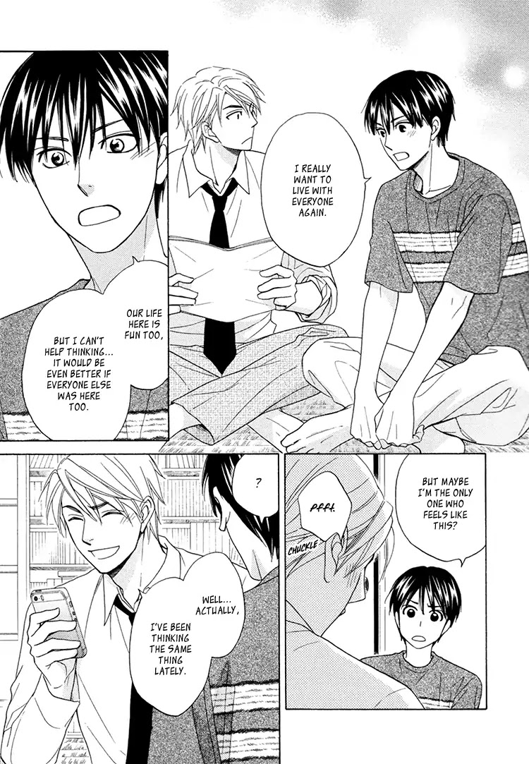 Heart no Kakurega Chapter 24 page 22 - Chapter 24