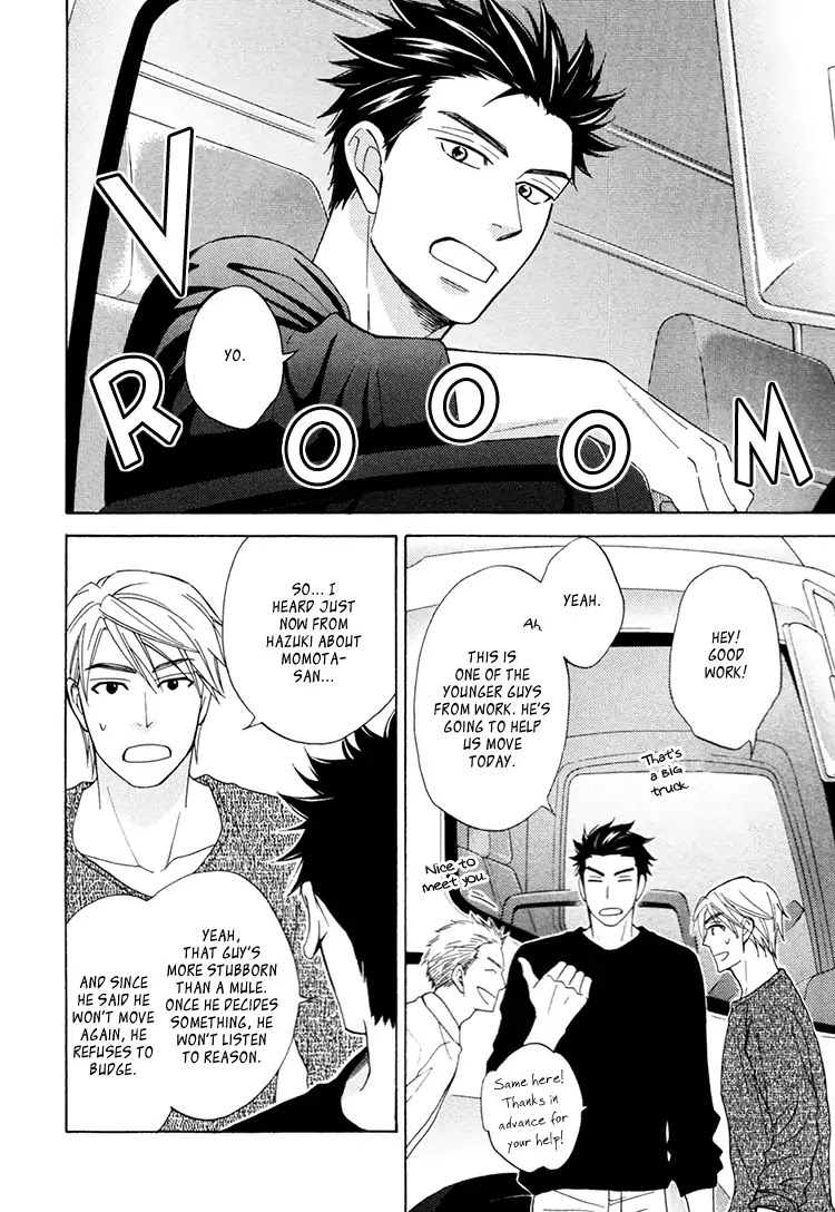 Heart no Kakurega Chapter 24 page 27 - Chapter 24