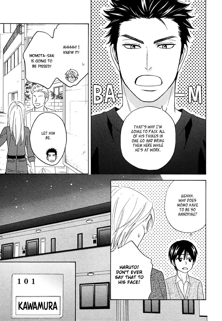 Heart no Kakurega Chapter 24 page 28 - Chapter 24