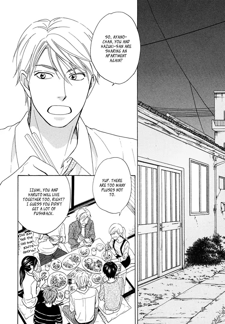 Heart no Kakurega Chapter 24 page 3 - Chapter 24