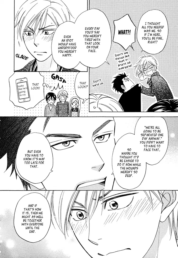 Heart no Kakurega Chapter 24 page 31 - Chapter 24