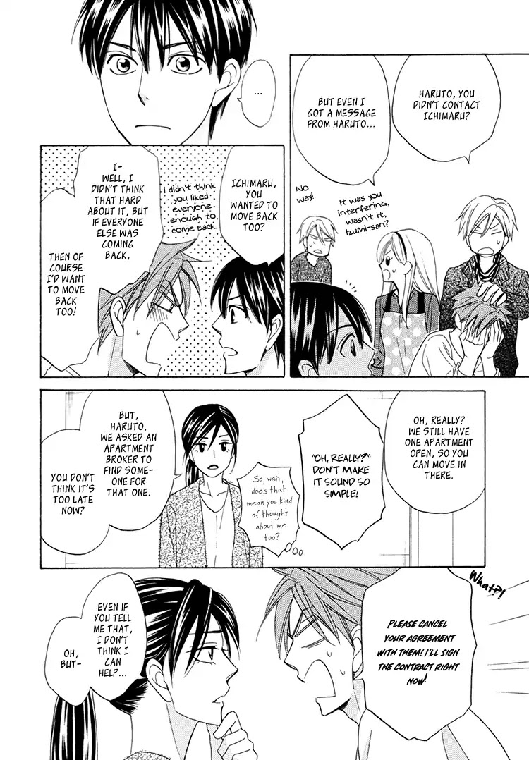 Heart no Kakurega Chapter 24 page 33 - Chapter 24