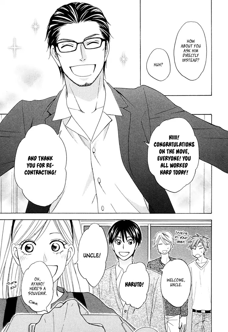 Heart no Kakurega Chapter 24 page 34 - Chapter 24