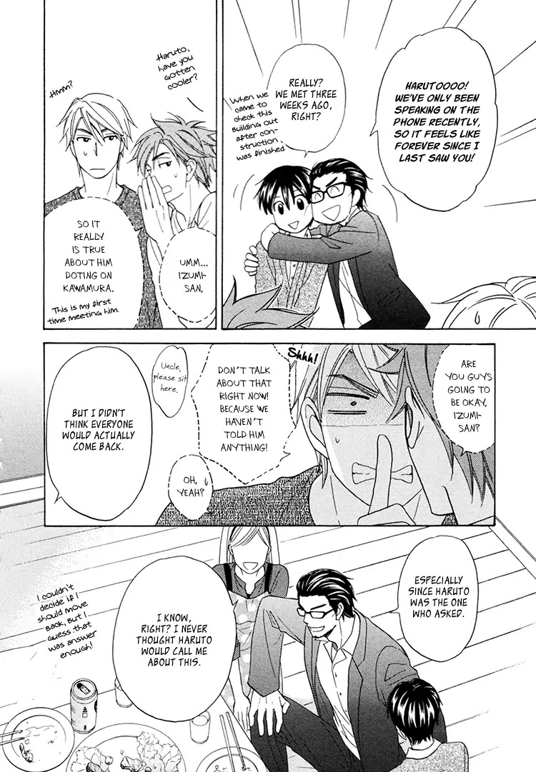 Heart no Kakurega Chapter 24 page 35 - Chapter 24