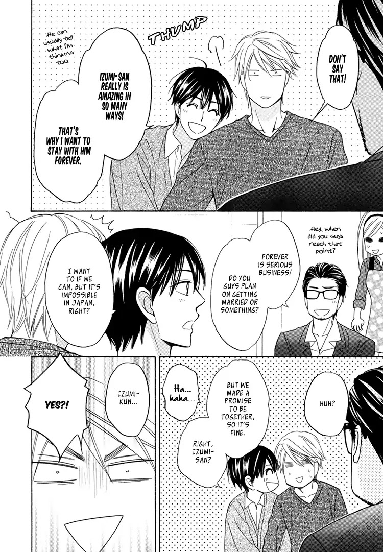Heart no Kakurega Chapter 24 page 37 - Chapter 24