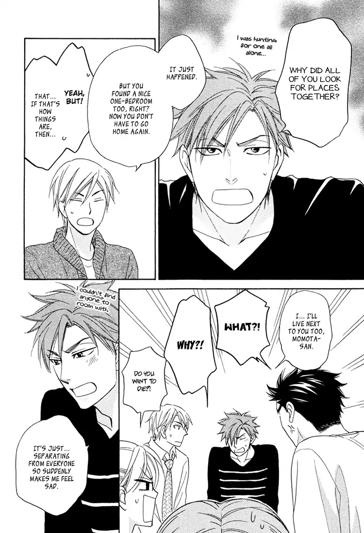 Heart no Kakurega Chapter 24 page 5 - Chapter 24