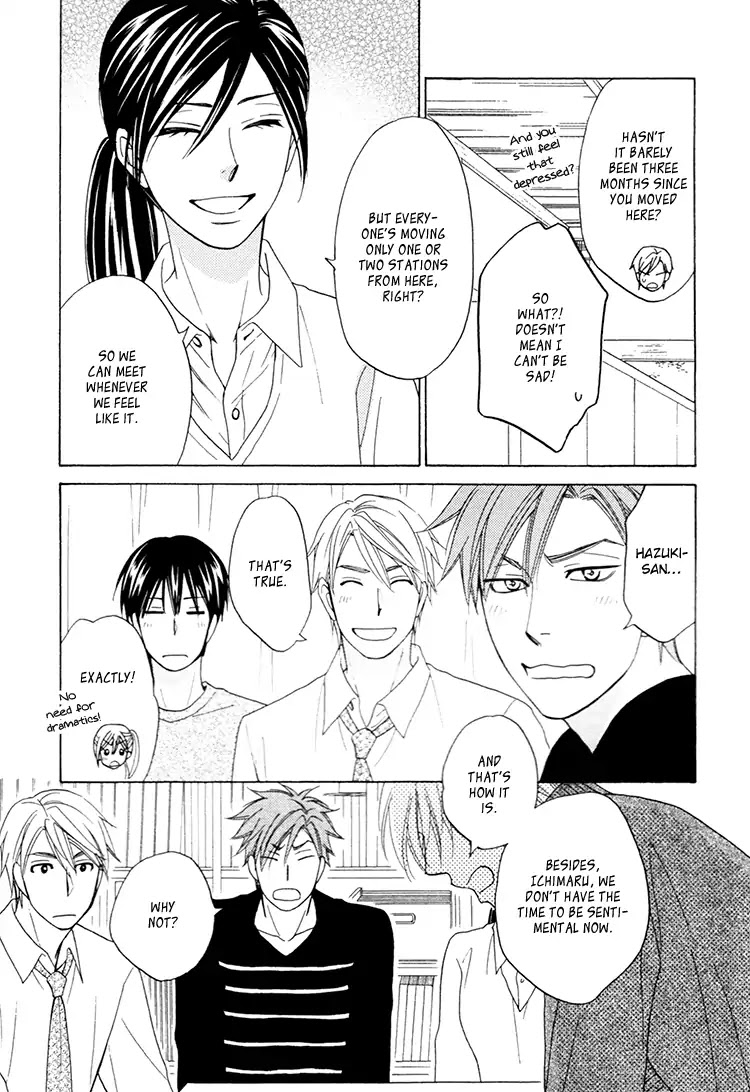Heart no Kakurega Chapter 24 page 6 - Chapter 24