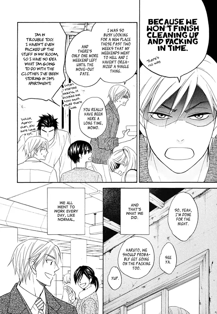 Heart no Kakurega Chapter 24 page 7 - Chapter 24