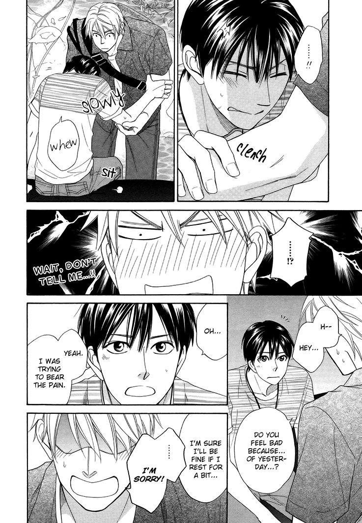 Heart no Kakurega Chapter 3 page 13 - Chapter 3