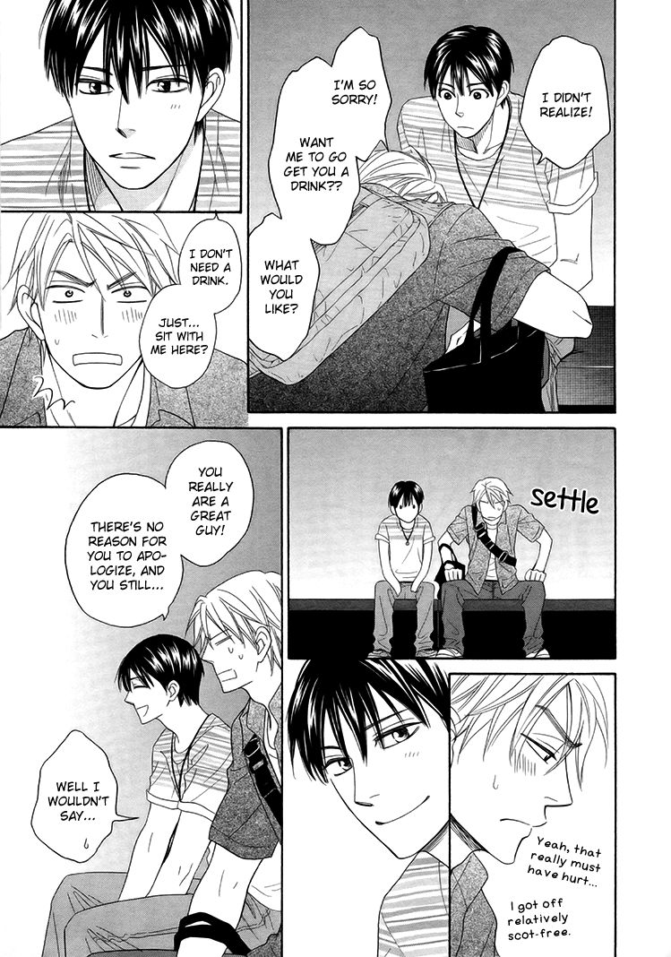 Heart no Kakurega Chapter 3 page 14 - Chapter 3