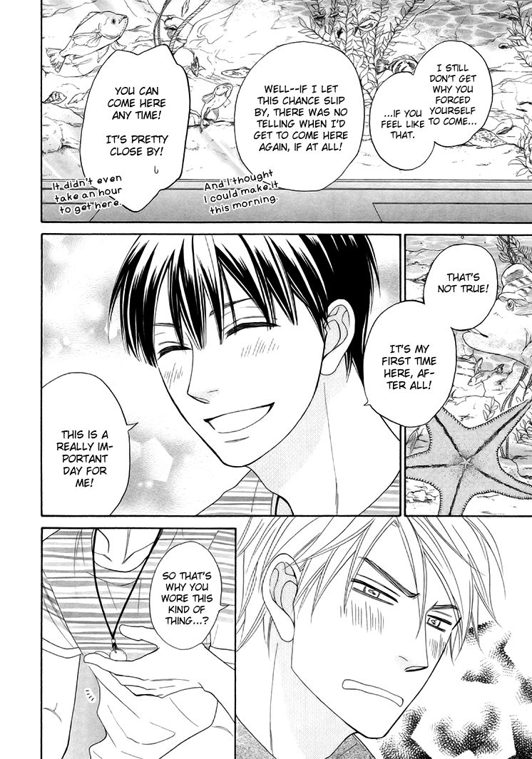 Heart no Kakurega Chapter 3 page 15 - Chapter 3