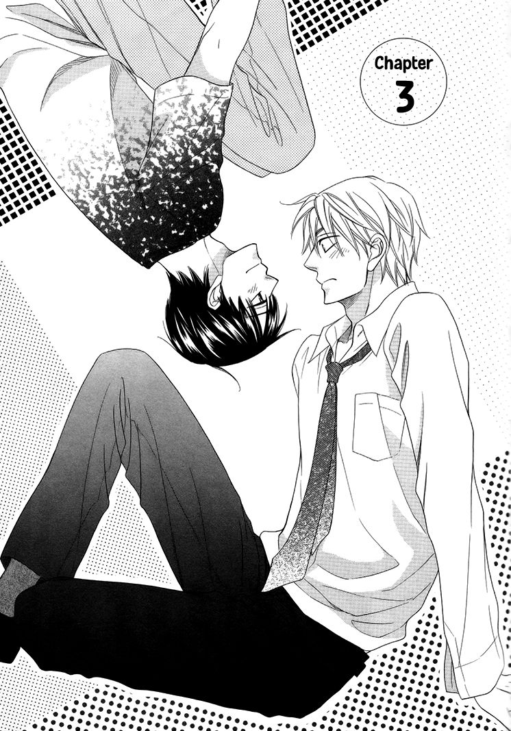 Heart no Kakurega Chapter 3 page 2 - Chapter 3