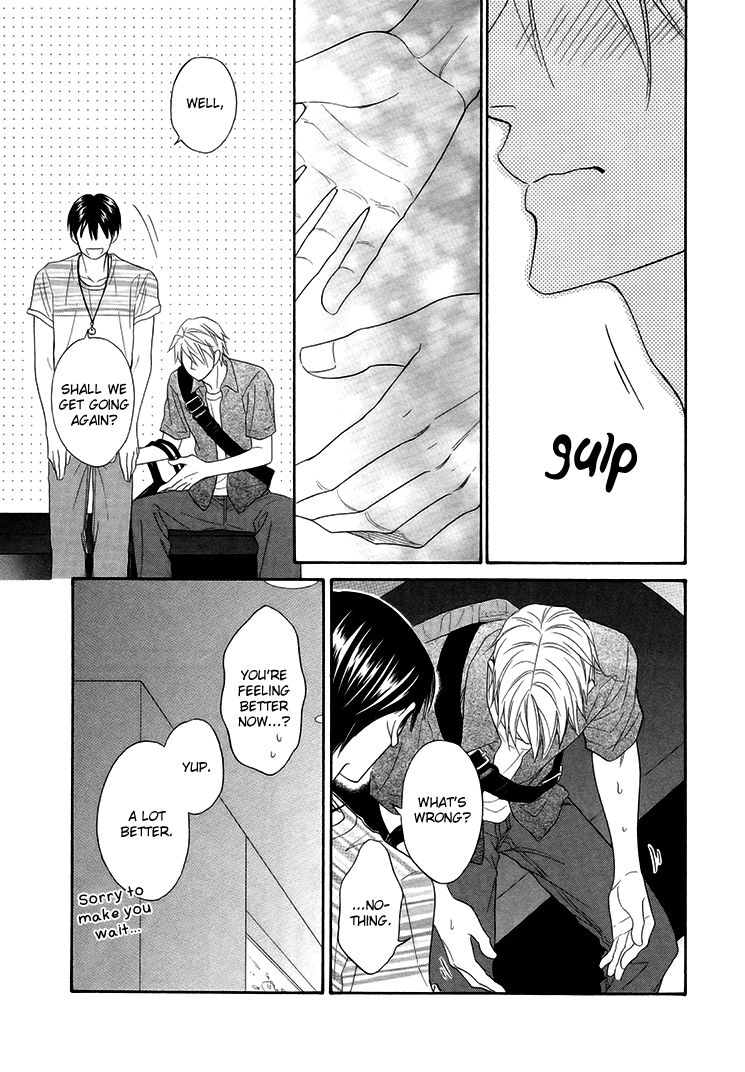 Heart no Kakurega Chapter 3 page 20 - Chapter 3