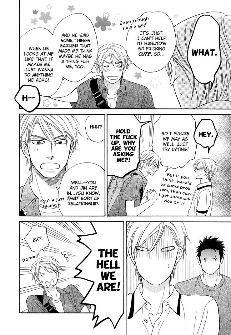 Heart no Kakurega Chapter 3 page 27 - Chapter 3