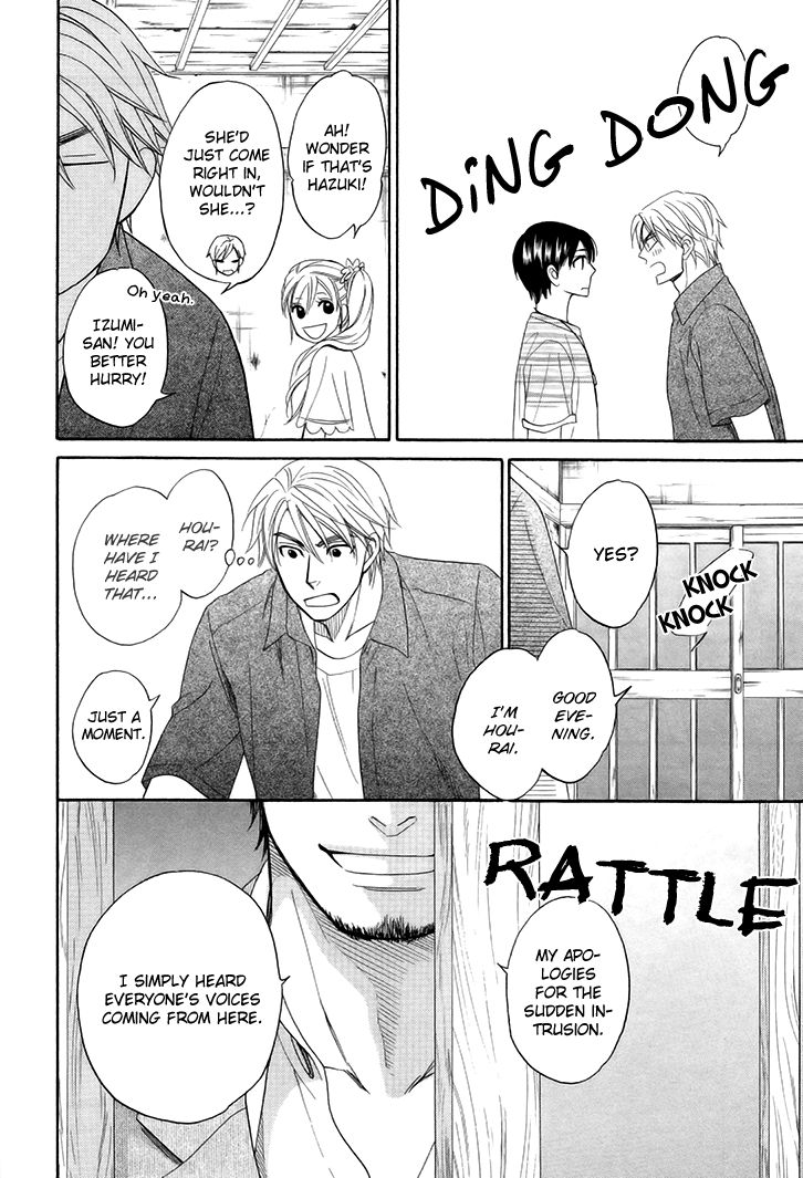 Heart no Kakurega Chapter 3 page 31 - Chapter 3