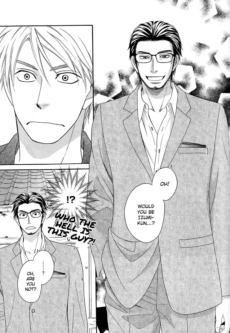 Heart no Kakurega Chapter 3 page 32 - Chapter 3