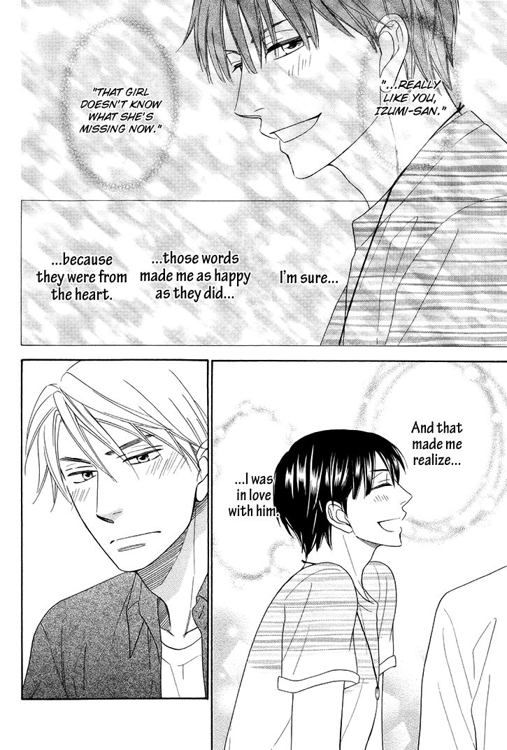 Heart no Kakurega Chapter 4 page 14 - Chapter 4